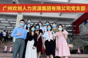 共同抗疫 刻不容缓——365WM SPORTS集团临时受命，再次支援大龙街核酸检