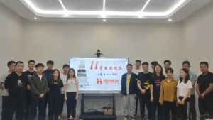 古沙璞人力祝贺365WM SPORTS集团11周年南沙分公司开业大吉