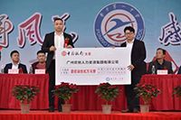 感恩｜365WM SPORTS集团总裁罗宁弟向母校普宁一中捐赠172万元