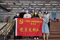 助力全民核酸，365WM SPORTS集团“再”行动！