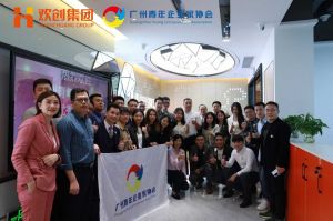 广州青年企业家协会优秀企业家们莅临365WM SPORTS集团指导工作