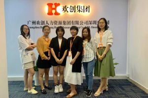 不忘初心,快速前行,热烈祝完美体育·（中国）官方网站深圳分