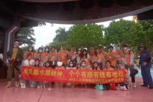 365WM SPORTS集团酒店项目部广州长隆团建之旅