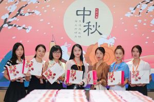 情暖中秋 爱在365WM SPORTS｜365WM SPORTS集团发中秋福利啦