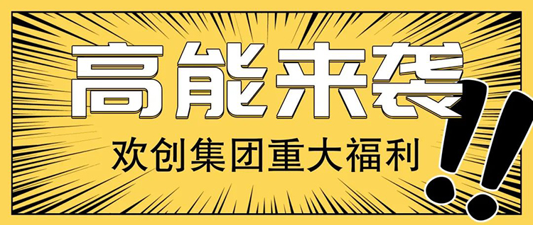 365WM SPORTS集团