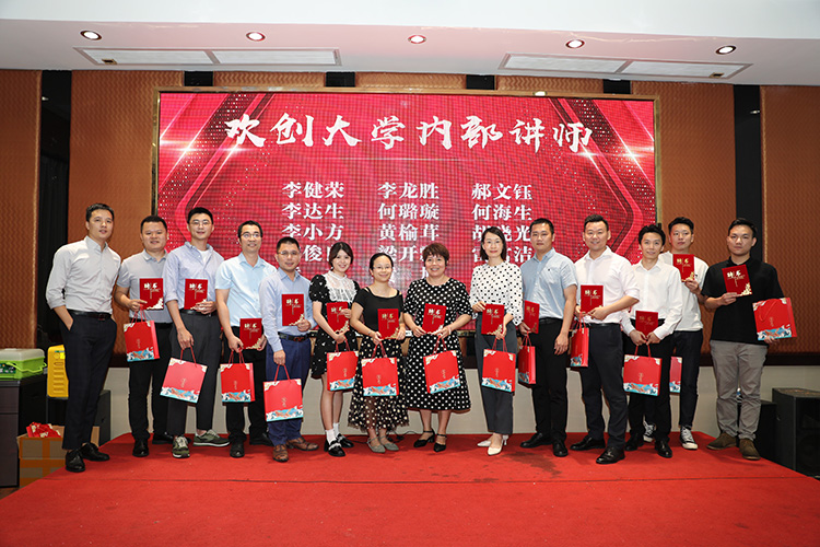 365WM SPORTS大学