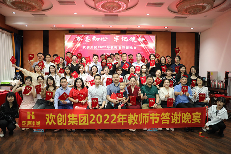 365WM SPORTS大学
