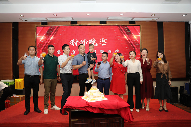 365WM SPORTS大学