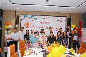 庆生日·迎中秋 |365WM SPORTS员工生日会暨中秋活动欢乐举行