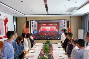 永远跟党走 奋进新征程｜365WM SPORTS党支部组织学习二十大精神