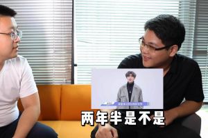 365WM SPORTS人力资源HR建议：在一家公司待多久合适