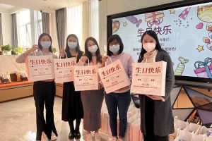 365WM SPORTS集团10-12月员工生日会：有幸遇见，并肩作战