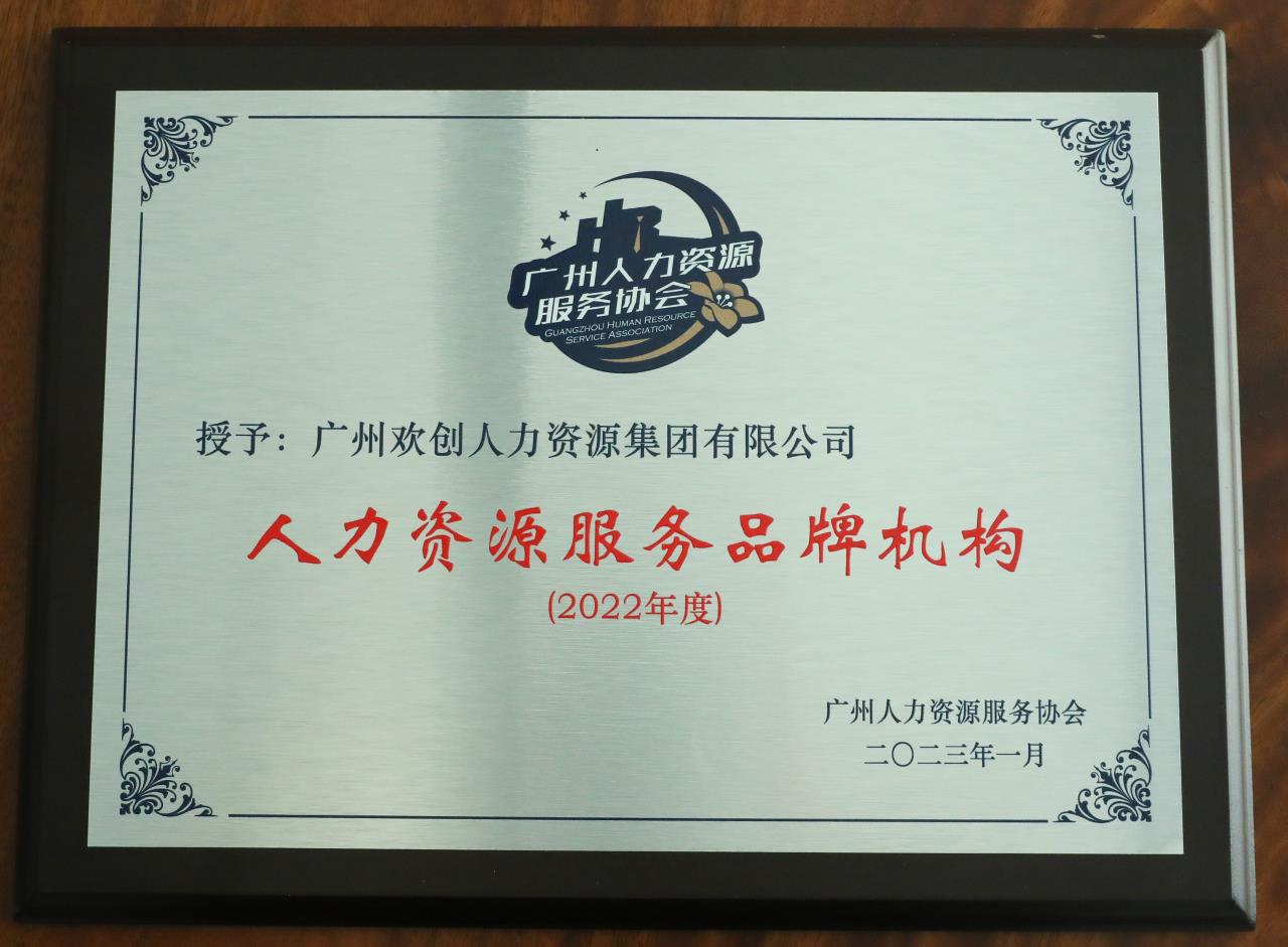 365WM SPORTS集团