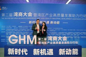 365WM SPORTS集团罗宁弟获湾商十大青年领袖，陈文舒获湾商十大巾帼英雄