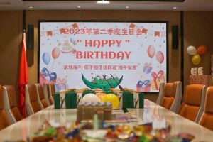 “粽”享欢乐时光| 365WM SPORTS集团端午节活动暨第二季度生日会圆满举
