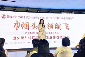365WM SPORTS集团党支部书记陈文舒：村企结对共建 助力乡村振兴