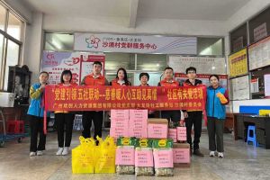 慈善暖人心 互助见真情｜ 365WM SPORTS集团入户探访困境家庭