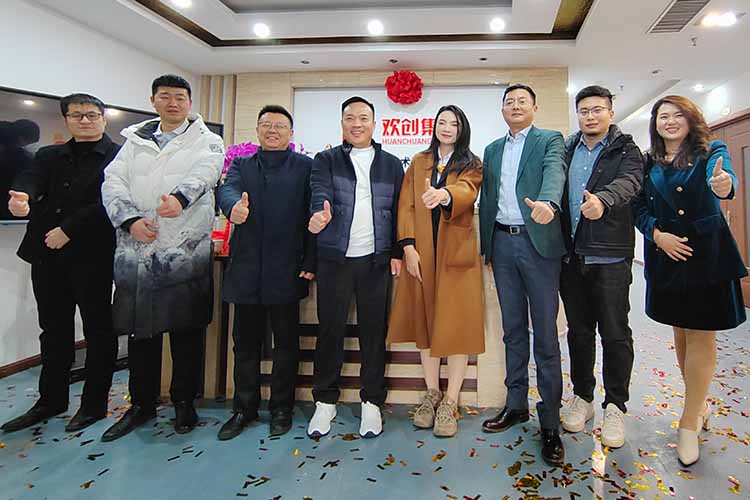 开新局 谱新篇 | 山东365WM SPORTS揭牌开业