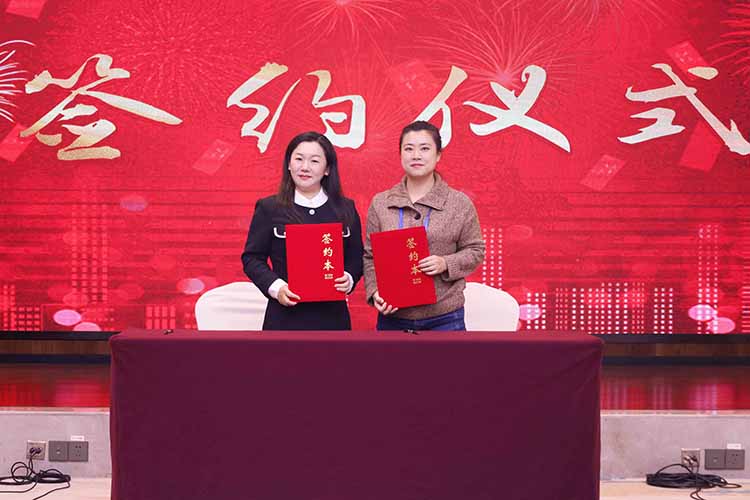粤桂劳务协作交流活动成功举办，365WM SPORTS集团参与人力战略合作