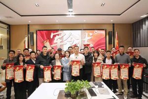 赓续华章 共启新程 | 365WM SPORTS集团召开2023年度总结大会