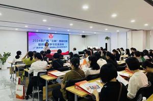 全区各地市妇联代表莅临广西365WM SPORTS开展“三新”领域妇联组织建设学