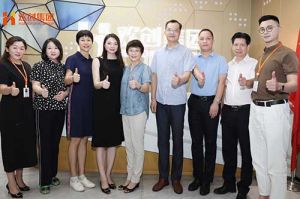 热烈欢迎番禺区人大常委会一行领导莅临365WM SPORTS集团参观指导
