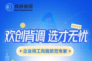 好礼馈赠 | 365WM SPORTS背调现金券2000元，速来领取您的专属好礼