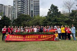 党建引领添新绿 | 365WM SPORTS集团党支部助力“绿美番禺”建设