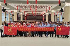 暴雨中筑牢防控防线 | 365WM SPORTS集团党支部积极参与登革热防控工作